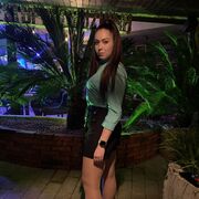  -,   , 29 ,     , c 