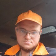 ���������� �������, ���� ������� ����, 31 ���, ������������ ��� ������, ����� � ���������, c�������� ���������