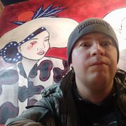 ���������� �������, ���� ������� �����, 32 ����, ������������ ��� ������, ����� � ���������, c�������� ���������