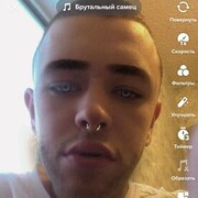 ���������� ������������, ���� ����� ����, 24 ����, ������������ ��� ������, ����� � ���������