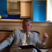 ���������� ���������, ���� ������� ���������, 62 ����, ������������ 