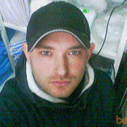 ���������� �������, ���� ������� ������, 46 ���, ������������ ��� ������, ����� � ���������, c�������� ���������