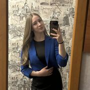 ���������� ������, ������