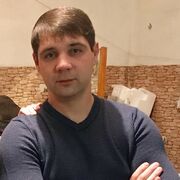 ���������� ������, ���� ������� �������, 39 ���, ������������ ��� ����� � ���������, c�������� ���������