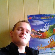 ���������� �����������-��-�����, ���� ������� �����, 38 ���, ������������ ��� ������, ����� � ���������, c�������� ���������