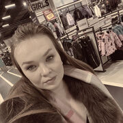 ���������� ���, ���� ������� �������, 31 ���, ������������ ��� ������, ����� � ���������