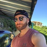 ���������� ������, ���� ������� ����������, 43 ����, ������������ ��� ������, ����� � ���������