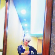  ,   MARISH, 36 ,   ,   , c 