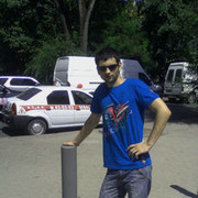 ���������� �������, ���� ������� Marin, 36 ���, ������������ ��� ������, ����� � ���������, c�������� ���������