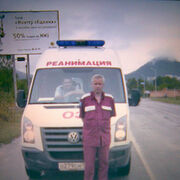 ���������� ������, ���� ������� ��������, 62 ����, ������������ ��� ������, ����� � ���������, c�������� ���������