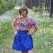 ���������� ������, ���� ������� �����, 43 ����, ������������ ��� ������, ����� � ���������, c�������� ���������