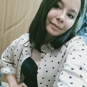 ,  , 27