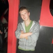 ���������� ������, ���� ������� �����, 32 ����, ������������ 