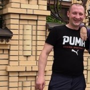 ���������� ������������, ���� ������� ����, 44 ����, ������������ ��� ������, ����� � ���������, c�������� ���������