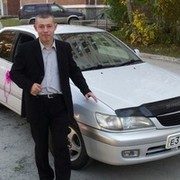 ���������� �����������, ���� ������� ������, 37 ���, ������������ ��� ������, ����� � ���������, c�������� ���������, ���������