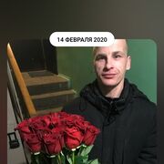  ,   Nikolay, 37 ,   c 