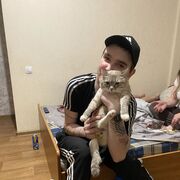 ���������� ����, ���� ����� ����, 20 ���, ������������ ��� ������, ����� � ���������, c�������� ���������, ���������