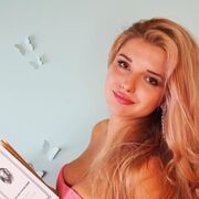 ���������� ������, ���� ������� ��������, 41 ���, ������������ ��� ������, ����� � ���������, c�������� ���������