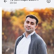 ���������� �����, ���� ������� �����, 43 ����, ������������ ��� ������, ����� � ���������