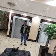 ���������� ������-��-����, ���� ������� ���, 29 ���, ������������ ��� ������, ����� � ���������