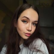 ���������� ���������, ���������