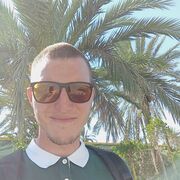 ���������� �����-���������, ���� ������� �����, 29 ���, ������������ ��� ������, ����� � ���������