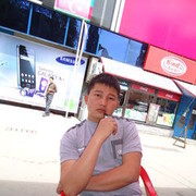 ���������� ��������, ���� ������� Aaaa, 39 ���, ������������ 