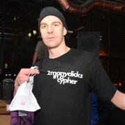 ���������� �����-���������, ���� ������� �������, 25 ���, ������������ ��� ���������