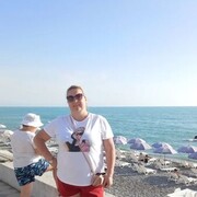 ���������� ��������, ���� ������� �������, 45 ���, ������������ ��� ����� � ���������, c�������� ���������