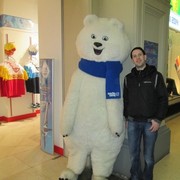 ���������� ����, ���� ������� ���������, 38 ���, ������������ ��� ����� � ���������, c�������� ���������