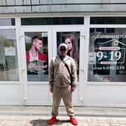 ���������� �������, ���� ������� ����, 34 ����, ������������ ��� ������, ����� � ���������, c�������� ���������, ���������