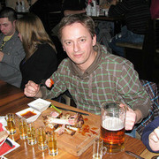 ���������� ���������, ���� ������� ������, 48 ���, ������������ ��� ������, ����� � ���������, c�������� ���������