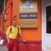  ,   ANDR, 49 ,  