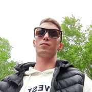 ���������� ���, ���� ����� �����, 20 ���, ������������ ��� ������, ����� � ���������