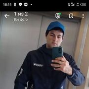 ���������� �����, ���� ������� Shamil, 27 ���, ������������ ��� ������, ����� � ���������