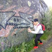 ���������� �����-���������, ���� ������� �������, 48 ���, ������������ ��� ������, ����� � ���������