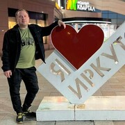 ���������� �������, ���� ������� ����, 34 ����, ������������ ��� ������