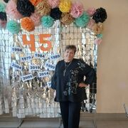  --,   , 62 ,   c , 