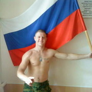 ���������� �����������, ���� ������� �������, 38 ���, ������������ ��� ������