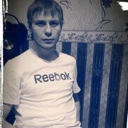 ���������� ����������, ���� ������� ����, 37 ���, ������������ ��� ������, ����� � ���������