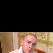 ���������� ������, ���� ������� ������, 32 ����, ������������ ��� ������, ����� � ���������, c�������� ���������