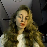 ���������� �����, �������