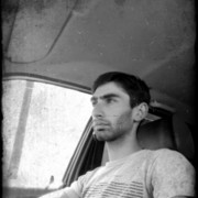 ���������� �����, ���� ������� ����, 29 ���, ������������ ��� ������, ����� � ���������, c�������� ���������