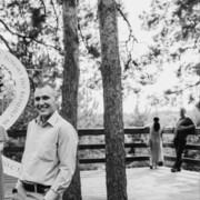 ���������� ������, ���� ������� ����, 28 ���, ������������ ��� ������, ����� � ���������