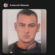  ,  , 52