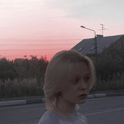 ���������� ������, ���� ������� ����, 21 ���, ������������ ��� ������, ����� � ���������, c�������� ���������, ���������