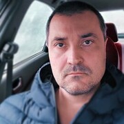  ,   Den, 44 ,   ,   