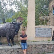 ���������� ����, ���� ������� ����, 54 ����, ������������ ��� c�������� ���������, ���������