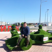 ���������� ���������, ���� ������� ���������, 49 ���, ������������ ��� ������, ����� � ���������, c�������� ���������