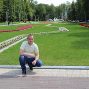 ���������� �����, ���� ������� ����, 42 ����, ������������ ��� ������